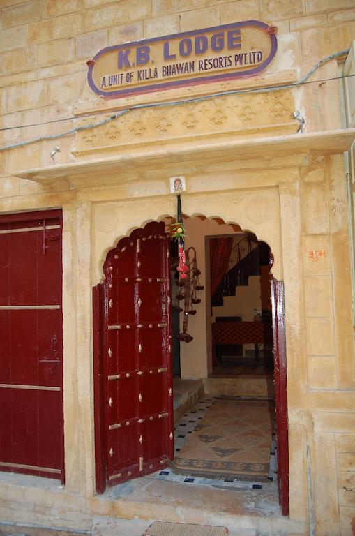 Killa Bhawan Lodge Jaisalmer Εξωτερικό φωτογραφία